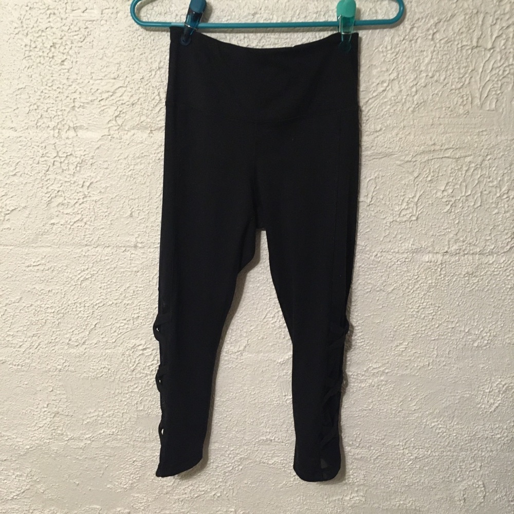 ❤️ Black Leggings with Mesh Bottoms